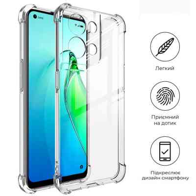 Чохол до мобільного телефона BeCover Anti-Shock Oppo Reno8 Clear (709343) Вінниця