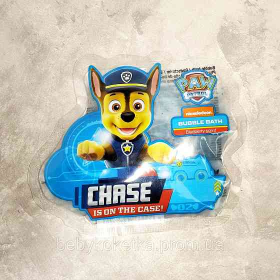 Дитяча піна для ванни Paw Patrol (Blueberry scent) 50 мл. Львів