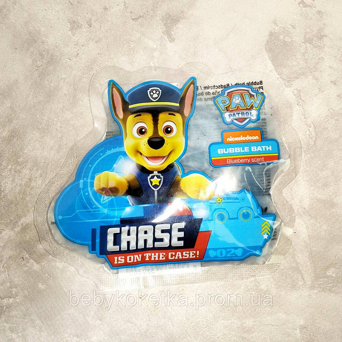 Дитяча піна для ванни Paw Patrol (Blueberry scent) 50 мл. Львів - фото 1
