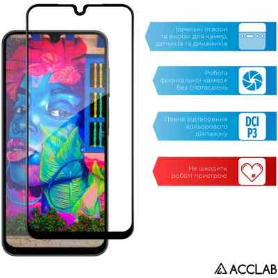 Скло захисне ACCLAB Full Glue Samsung A26 Black (1283126608025) Вінниця