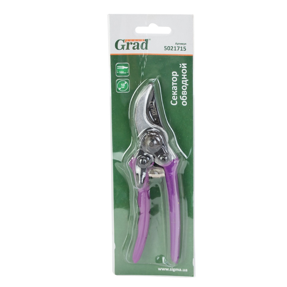 Grad Секатор обводной 160мм GRAD (5021715) Киев - изображение 4