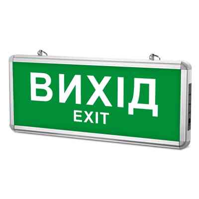 Светильник TITANUM LED аварійний ВИХІД односторонній 230V (TL-EM101-S) Винница