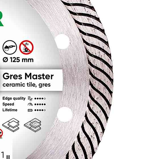 Диск алмазный отрезной Distar 7D 1A1R 125 Gres Master 1A1R 125x1,4/1,0x10x22,23 мм керамогранит Киев
