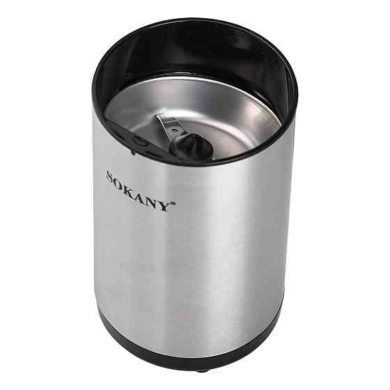Кофемолка электрическая 150 Вт 50 г измельчитель мультимолка для мелкого помола Sokany SK-04014 Киев