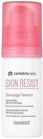 Заспокійлива анти-вікова сироватка для чутливої шкіри SKIN RESIST SENSAGE SERUM CANTABRIA, 30 мл Дніпро