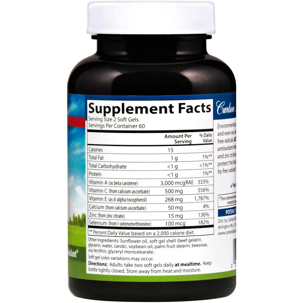 Витамины А С Е плюс цинк Carlson Aces + Zn 120 капс Киев - изображение 2