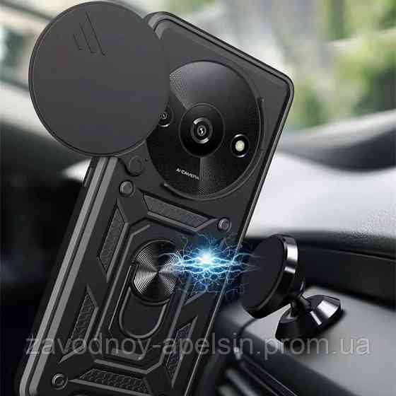 Xiaomi Redmi A3 Чохол протиударний Захист камери (шторка + кільце) Одеса