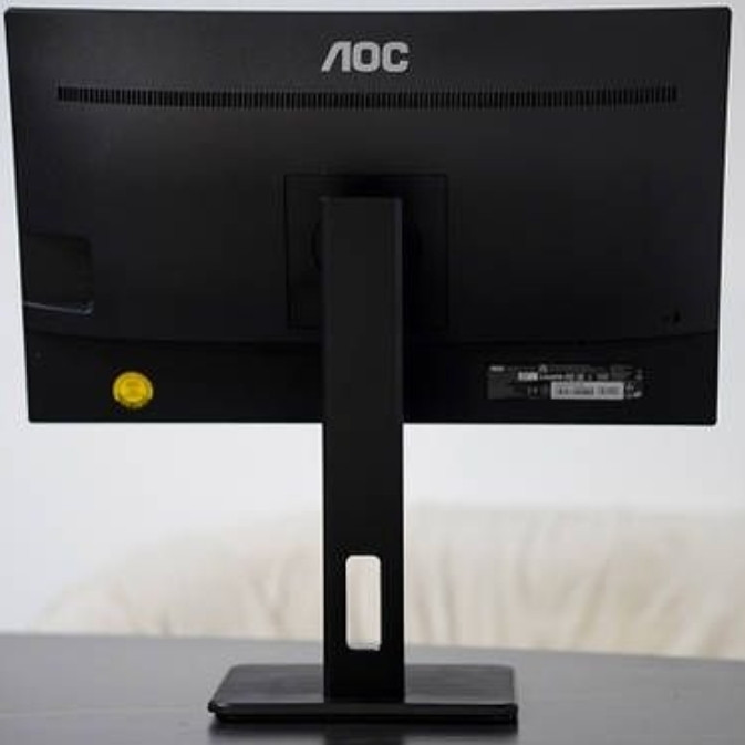 Монитор - Поворотный АОС 23.8