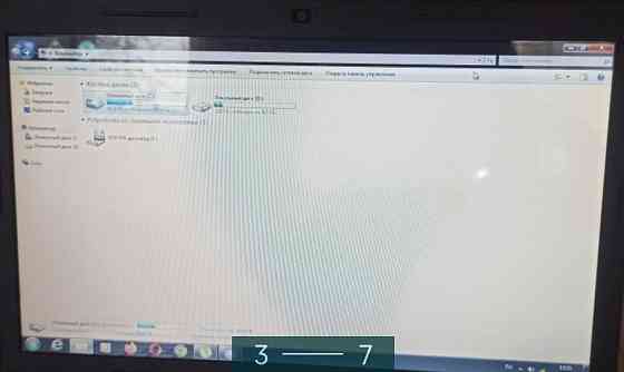 Ноутбук Compag Presario CQ57 Київ