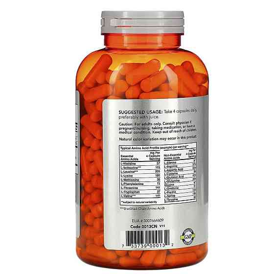 Комплекс аминокислот Now Foods Amino Complete 360 капс Киев