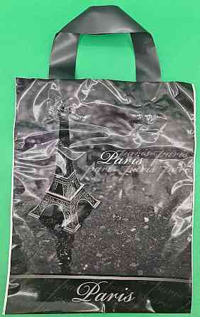 Пакет ламинированный с петлевой ручкой м 