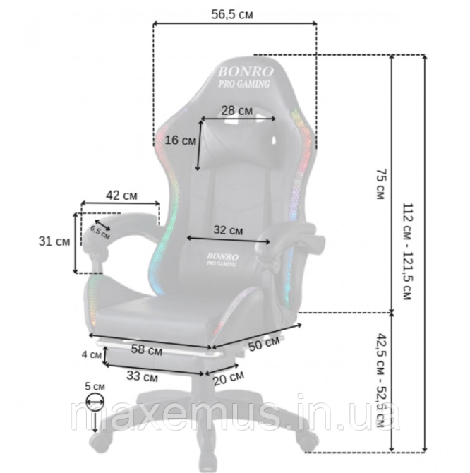 Компьютерное кресло для геймера с подсветкой массажем пультом Bonro B 1 4 4 кресло геймерское с подставкой для ног черное Мостиска - изображение 6