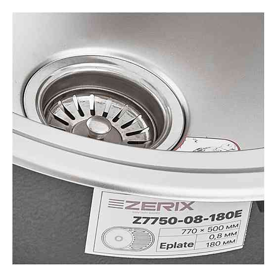 Кухонна мийка Zerix Z7750-08-180E Satin модель ZM0596 Харків