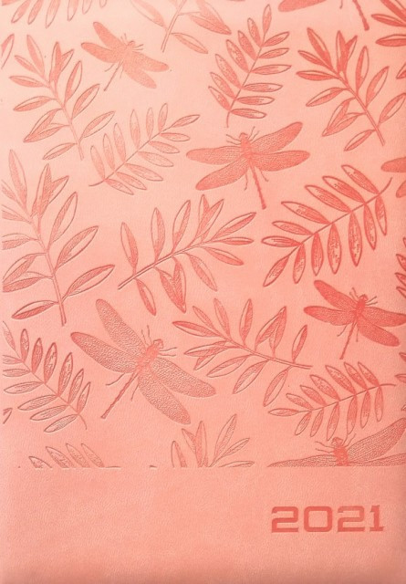 Щоденник датований 