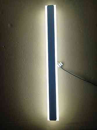 VALESO Бра (настінний світлодіодний світильник) (Білий) Коломия