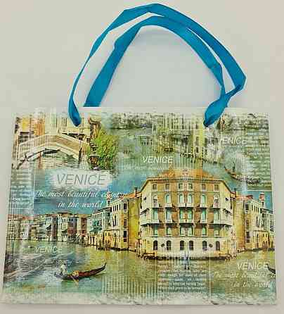 Пакет бумажный малый горизонтальный 11/18/5(арт М020) (12 шт) Харьков