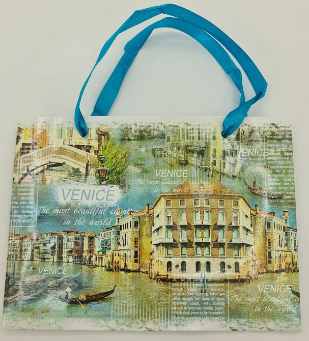 Пакет паперовий малий горизонтальний 11/18/5 (арт М020) (12 шт.) Харків - фото 2