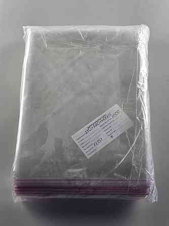 Пакети з клейкою стрічкою 21см 26см 25мк (1000 шт) Харків