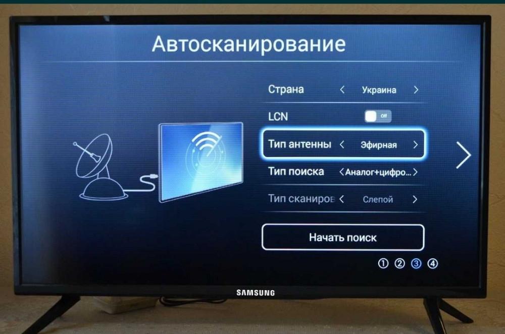 Скидка! Телевизор Samsung , СТЕКЛО 42