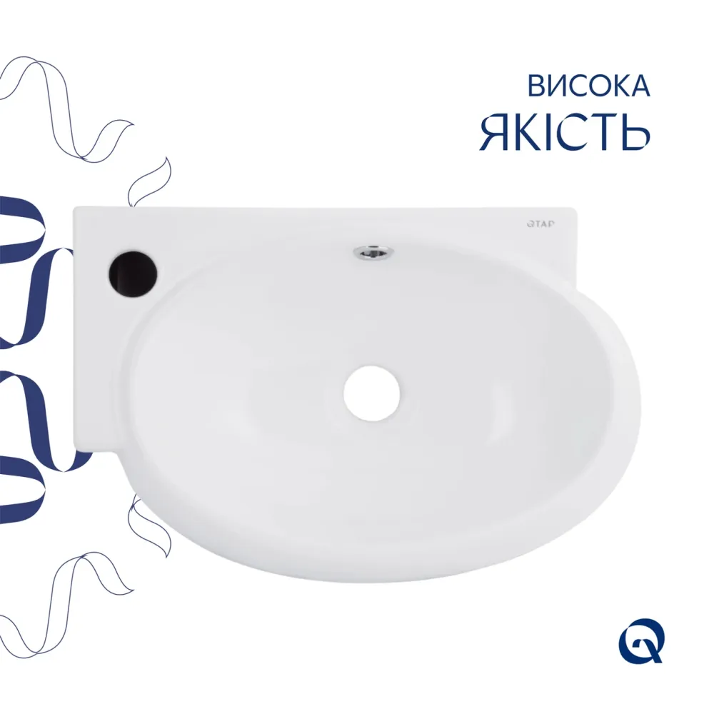 Раковина Qtap Leo 430x285x160 White QT11111008LW Киев - изображение 4