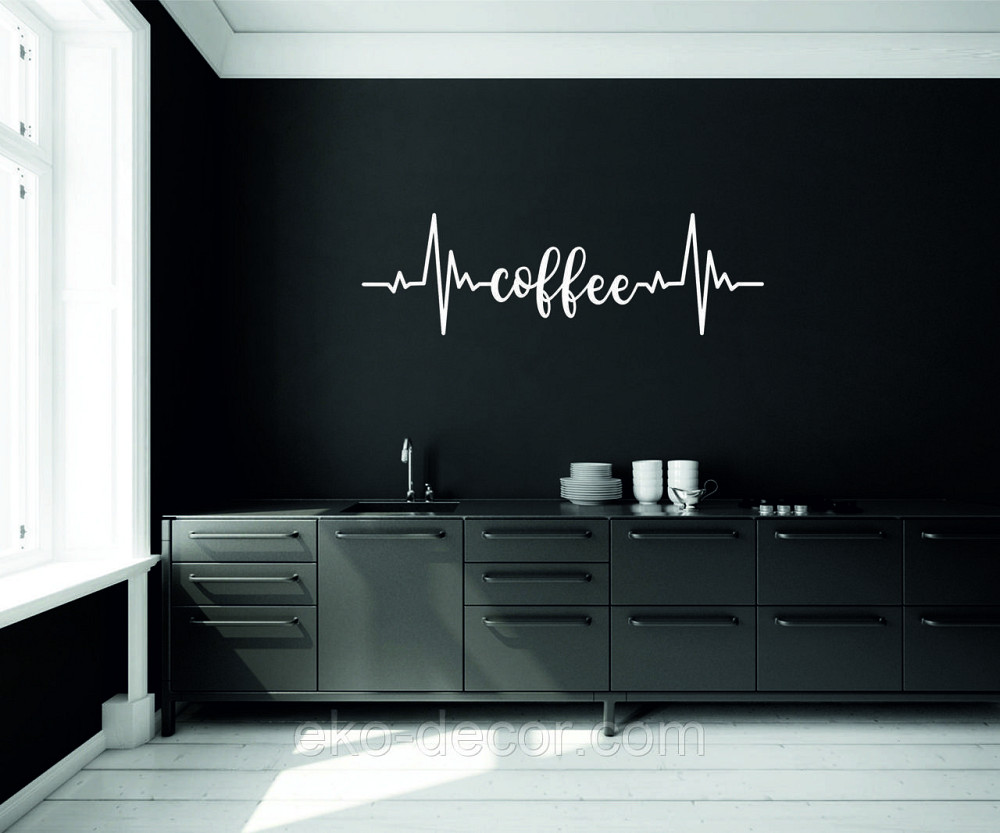 Декоративне настінне 3D Панно «Кава» Декор на стіну з об'ємом Київ - фото 5