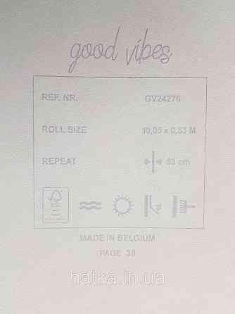 Шпалери флізелінові Decoprint Good Vibes 0.53х10 молодіжні дитячі тропіки рослини листя квіти на білому Київ