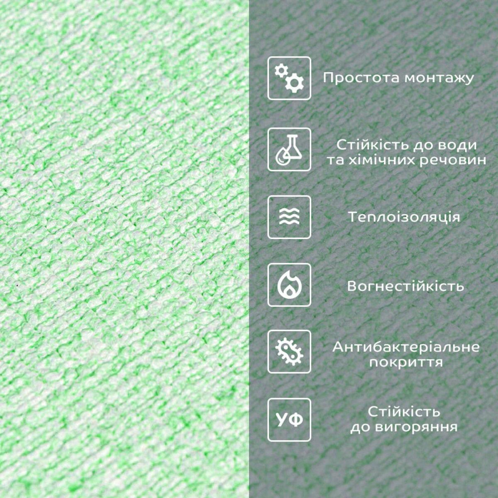 Самоклеящиеся светло-салатовые обои Киев - изображение 4