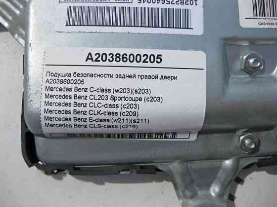 Mercedes-Benz  A2038600205 Подушка безпеки задніх правих дверей CLS C219 C-Class W203 CLC C203 CLK C209 E-Class W211 Одеса