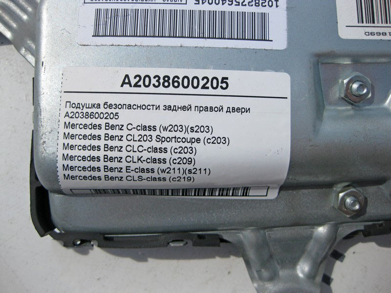 Mercedes-Benz  A2038600205 Подушка безпеки задніх правих дверей CLS C219 C-Class W203 CLC C203 CLK C209 E-Class W211 Одеса - фото 4