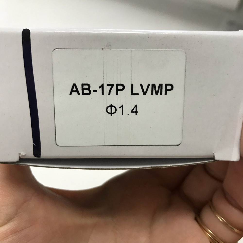 Форсунка 1,4мм для краскопультов AB-17G HVLP AUARITA NS-AB-17G-1.4 Чернигов - изображение 3
