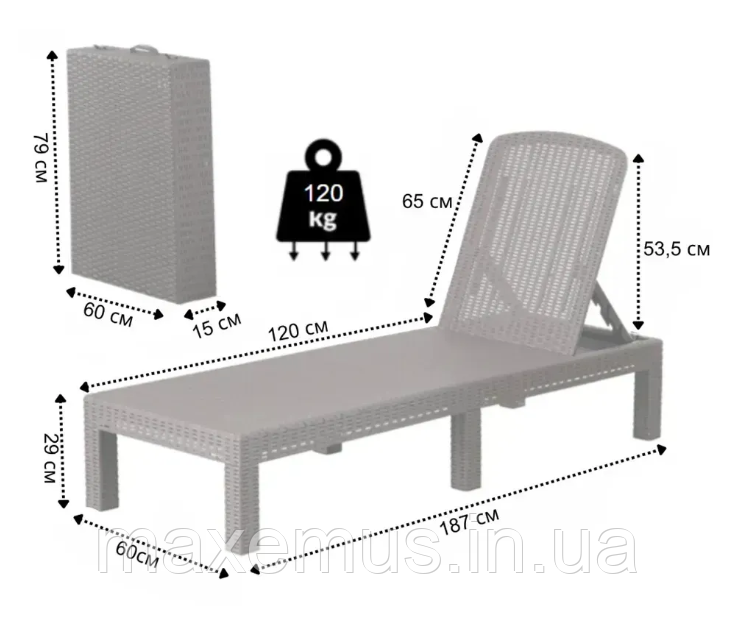 Садовый шезлонг лежак B24067 складной лежак для отдыха и террасы коричневый Мостиська - фото 10