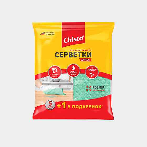 chisto серветки вологопоглинаючі 5+1шт блиск Гостомель