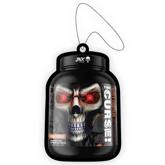 Air Freshener - The Curse Whey Protein Tub (Scent - Vanilla) Луцк