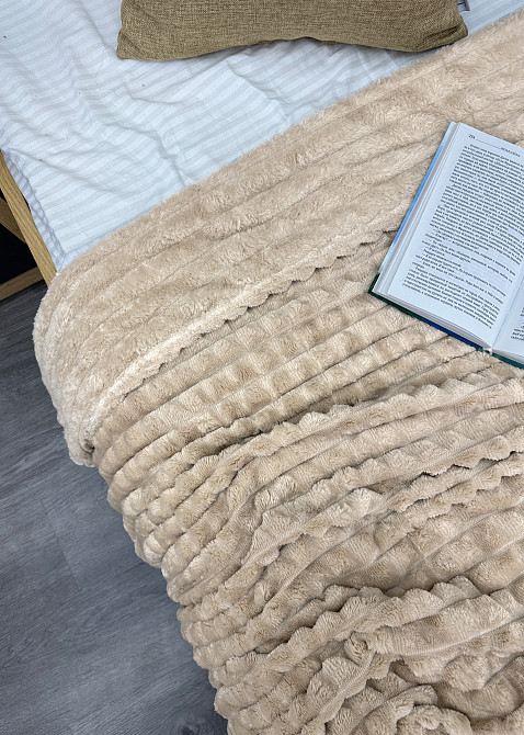 Плед-покривало Кубик 200х220 см (+-10см) Бежевий (87-232) Київ - фото 7