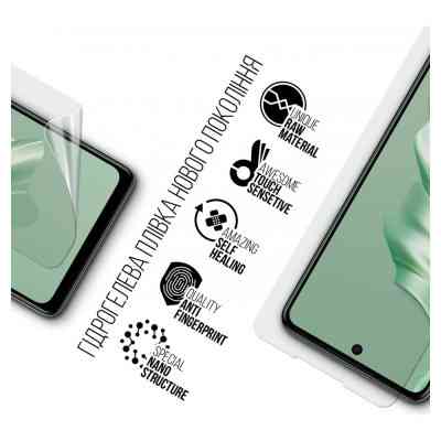 Плівка захисна Armorstandart Tecno Spark 20 Pro (KJ6) (ARM74388) Вінниця