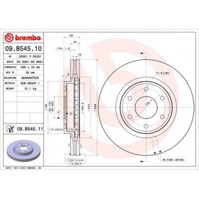 Тормозной диск Brembo 09.B545.11 Винница - изображение 1