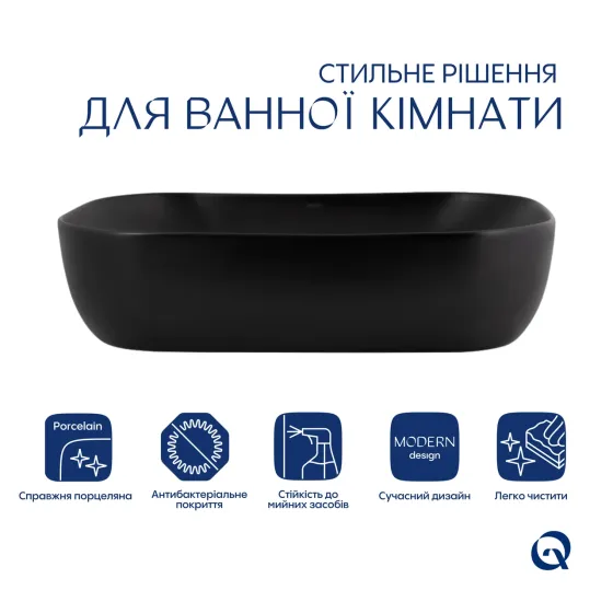 Комплект Qtap Robin: Раковина накладна прямокутна 600x390x150 мм Matt Black + Донний клапан PU03 Київ