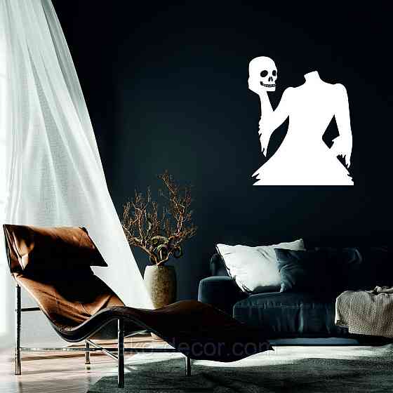 Декоративне настінне Панно «Безголова жінка та череп», Декор на стіну 110*90 см, Білий Київ