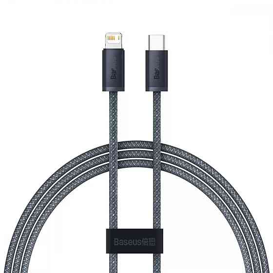 Кабель Baseus Dynamic Series Fast Charging Data Cable Type-C to iP 20W 1m Slate Gray Киев