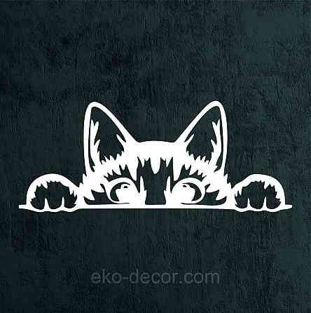 Декоративное настенное 3D Панно «Кот» Декор на стену с объемом (цена за 1 шт) 30*12 см, Белый Киев