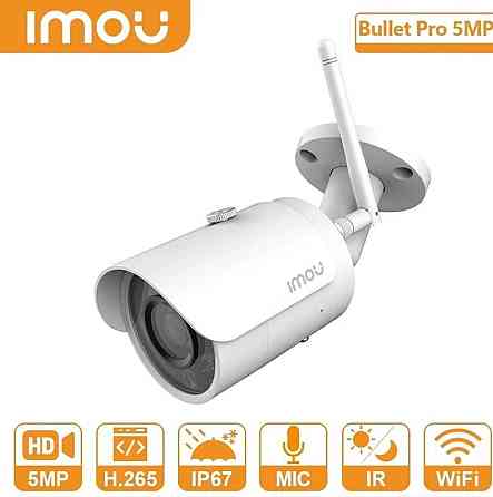 LP камера 5мп lmou Bllet PRO (lPC-F52MIP) Харків