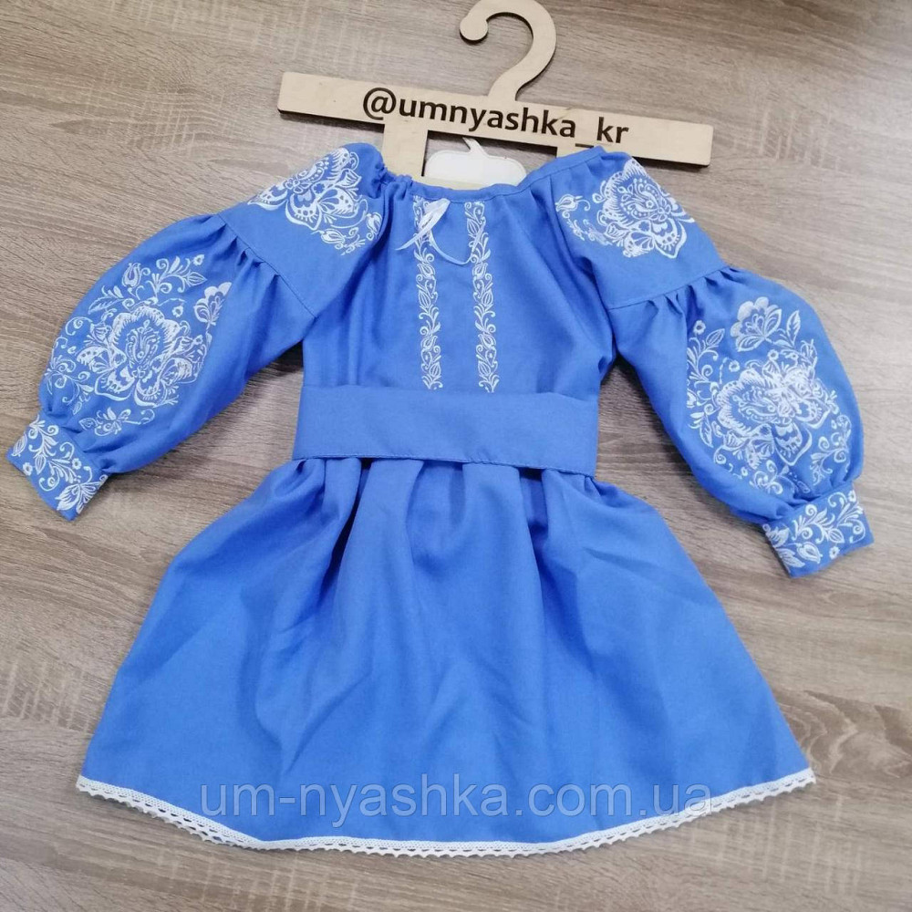 Голубое платье вышиванка 