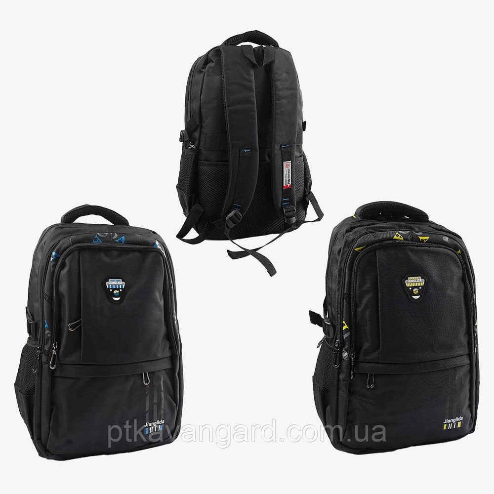 Школьный рюкзак черный (3 отделения, 5 карманов, на молнии, размер 30х15х48 см) для средней и старшей школы Хмельницкий - изображение 1