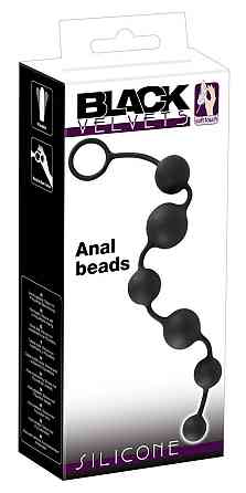 Анальні кульки - Black Velvets Anal Beads Sex Aura Київ