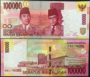 Indonesia Індонезія - 100000 Rupiah 2014 UNC Полтава