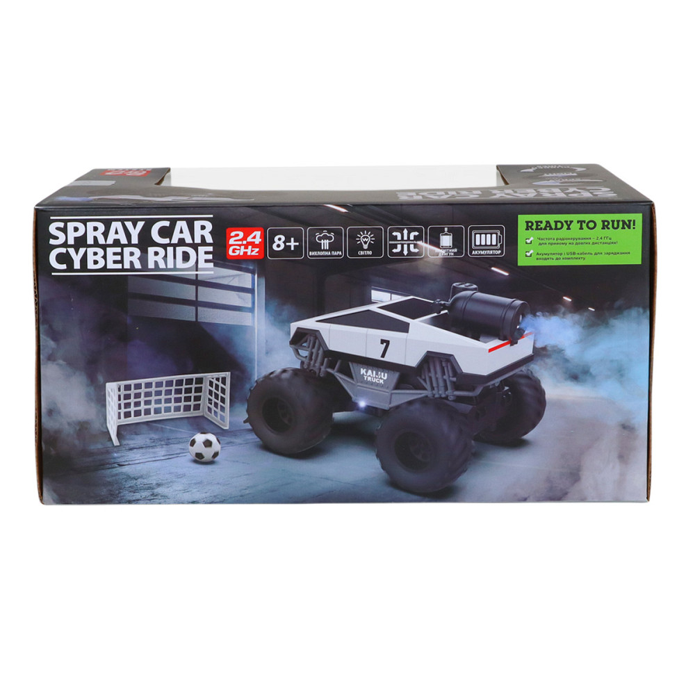 Автомобіль Spray Car на р/к – Cyber Ride (білий, 1:24, вихлопна пара) Дніпро - фото 8