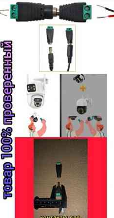 Камера Видеонаблюдения BESDER A20 10МП 5X ZOOM Киев