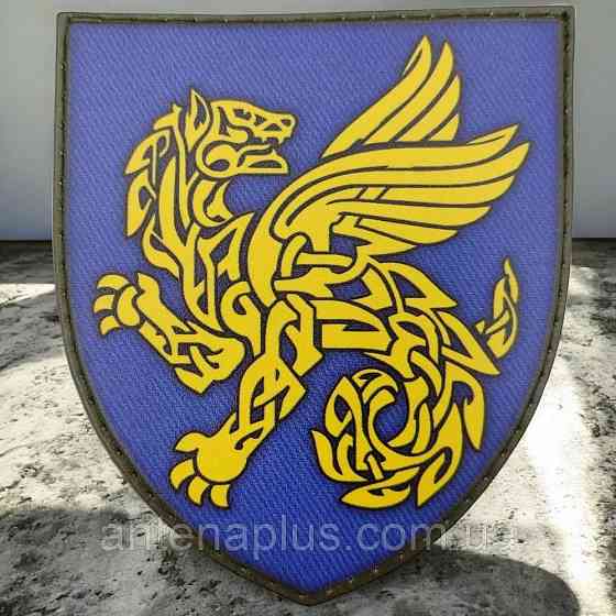 158  ОМБр шеврон / патч Киев