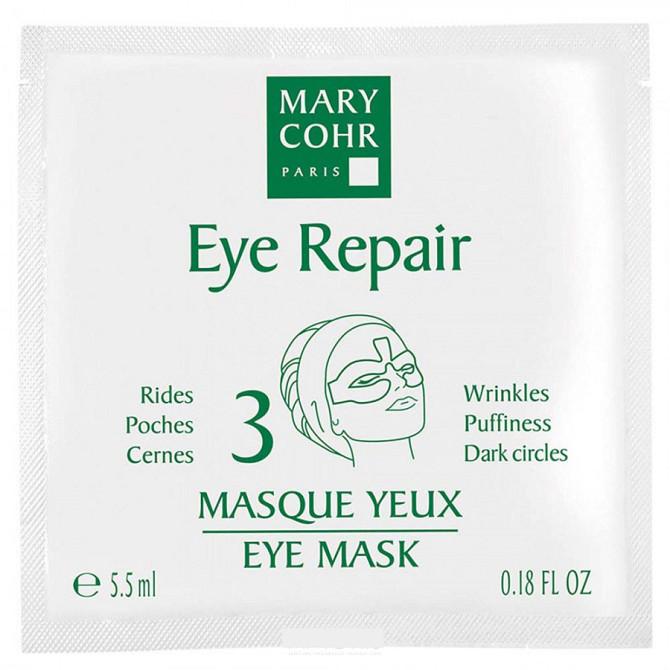 Маска-патч під очі Masque Défatigant Yeux Mary Cohr 4x5,5 мл Винница - изображение 1