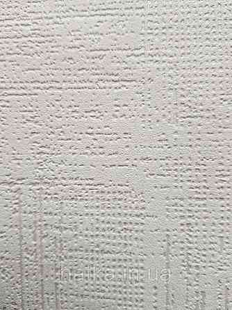 Шпалери вінілові на флізеліні Marburg Giulia 0.53х10 штукатурка смуги точки 3д бежеві Київ